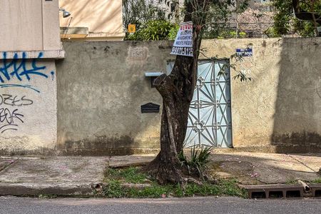 Apartamento à venda com 93m², 3 quartos e 2 vagas Apartamento à venda com 93m², 3 quartos e 2 vagasFachada