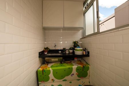 Apartamento à venda com 93m², 3 quartos e 2 vagas Apartamento à venda com 93m², 3 quartos e 2 vagasÁrea de Serviço