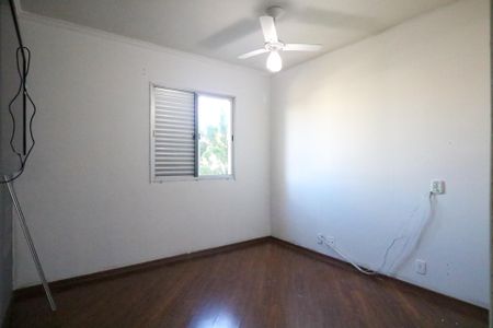 Apartamento para alugar com 58m², 2 quartos e 1 vagaQuarto 1