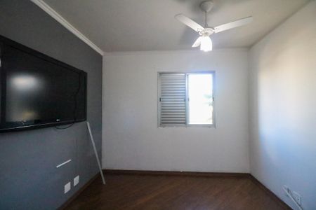 Apartamento para alugar com 58m², 2 quartos e 1 vagaQuarto 1
