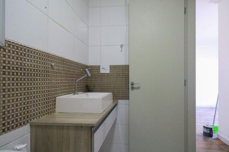 Apartamento para alugar com 58m², 2 quartos e 1 vagaBanheiro