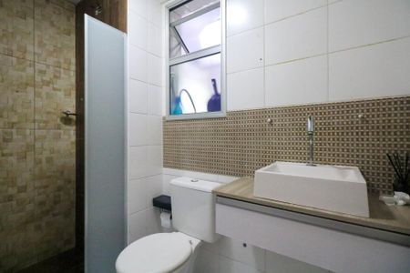 Apartamento para alugar com 58m², 2 quartos e 1 vagaBanheiro