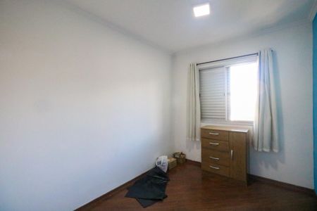 Apartamento para alugar com 58m², 2 quartos e 1 vagaQuarto 2