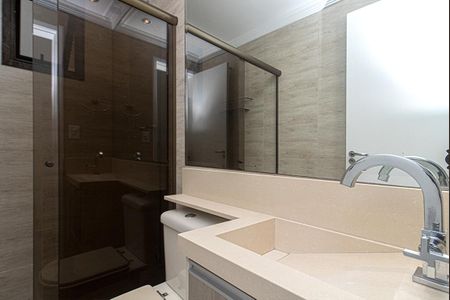 Apartamento à venda com 72m², 3 quartos e 1 vagaBanheiro Social