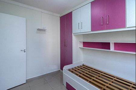 Apartamento à venda com 72m², 3 quartos e 1 vagaQuarto 1