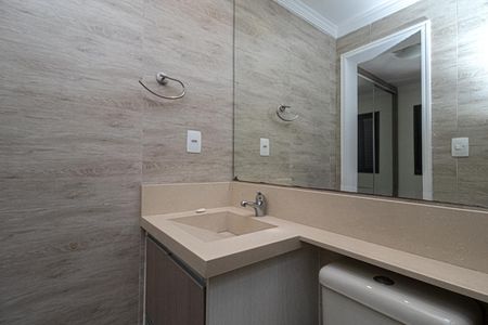 Apartamento à venda com 72m², 3 quartos e 1 vagaBanheiro Suíte 