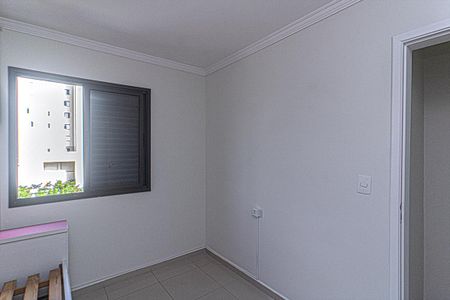Apartamento à venda com 72m², 3 quartos e 1 vagaQuarto 1