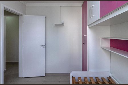 Apartamento à venda com 72m², 3 quartos e 1 vagaQuarto 1