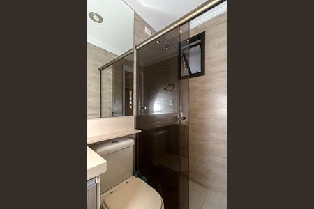 Apartamento à venda com 72m², 3 quartos e 1 vagaBanheiro Suíte 