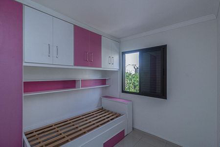 Apartamento à venda com 72m², 3 quartos e 1 vagaQuarto 1