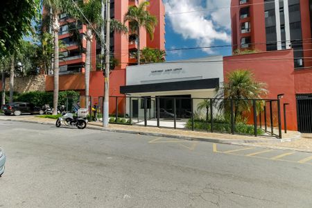 Apartamento à venda com 110m², 3 quartos e 2 vagasFachada 