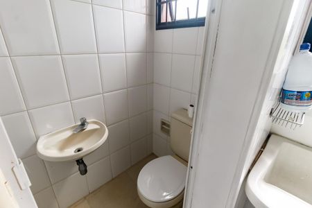 Apartamento à venda com 110m², 3 quartos e 2 vagasBanheiro de serviço