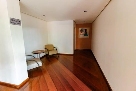 Apartamento à venda com 110m², 3 quartos e 2 vagasHall de entrada
