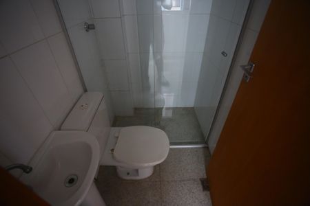 Apartamento à venda com 140m², 4 quartos e 2 vagasBanheiro de Serviço