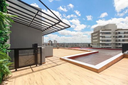 Apartamento à venda com 54m², 2 quartos e 1 vaga Apartamento à venda com 54m², 2 quartos e 1 vagaCondomínio - Piscina