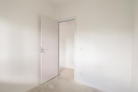 Apartamento à venda com 68m², 3 quartos e 1 vaga Apartamento à venda com 68m², 3 quartos e 1 vagaQuarto 1