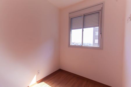 Apartamento à venda com 37m², 2 quartos e sem vaga Apartamento à venda com 37m², 2 quartos e sem vagaQuarto 1