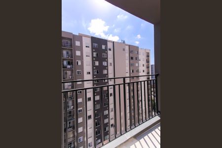 Apartamento à venda com 37m², 2 quartos e sem vaga Apartamento à venda com 37m², 2 quartos e sem vagaVista da Varanda