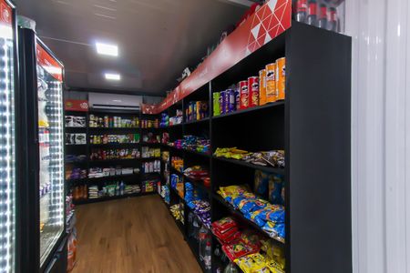 Apartamento à venda com 37m², 2 quartos e sem vaga Apartamento à venda com 37m², 2 quartos e sem vagaMercadinho