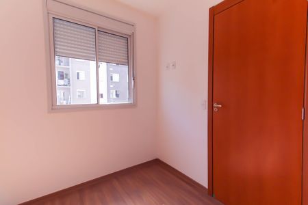 Apartamento à venda com 37m², 2 quartos e sem vaga Apartamento à venda com 37m², 2 quartos e sem vagaQuarto 1
