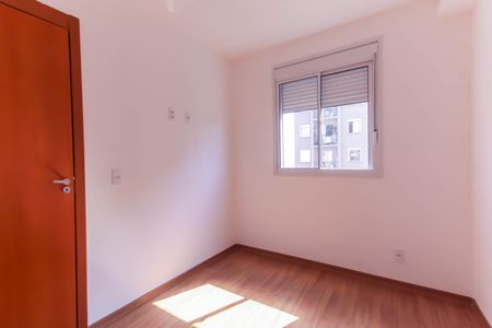 Apartamento à venda com 37m², 2 quartos e sem vaga Apartamento à venda com 37m², 2 quartos e sem vagaQuarto 2