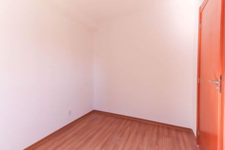 Apartamento à venda com 37m², 2 quartos e sem vaga Apartamento à venda com 37m², 2 quartos e sem vagaQuarto 2