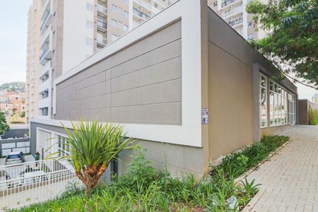 Apartamento para alugar com 24m², 1 quarto e sem vaga Apartamento para alugar com 24m², 1 quarto e sem vagaFachada