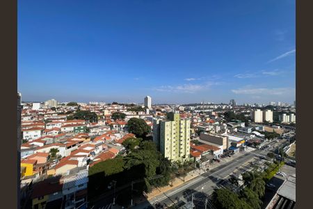 Apartamento para alugar com 24m², 1 quarto e sem vaga Apartamento para alugar com 24m², 1 quarto e sem vagaVista da Varanda