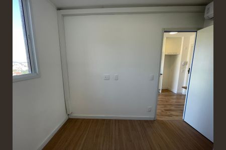 Apartamento para alugar com 24m², 1 quarto e sem vaga Apartamento para alugar com 24m², 1 quarto e sem vagaSuíte
