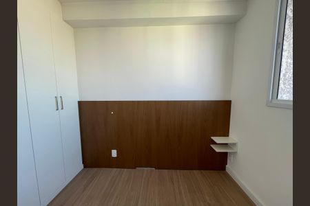 Apartamento para alugar com 24m², 1 quarto e sem vaga Apartamento para alugar com 24m², 1 quarto e sem vagaSuíte