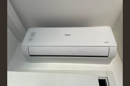 Apartamento para alugar com 24m², 1 quarto e sem vaga Apartamento para alugar com 24m², 1 quarto e sem vagaSuíte