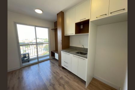 Apartamento para alugar com 24m², 1 quarto e sem vaga Apartamento para alugar com 24m², 1 quarto e sem vagaSala/Cozinha