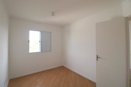 Apartamento à venda com 50m², 2 quartos e 1 vagaQuarto 2