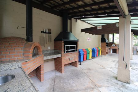 Apartamento à venda com 50m², 2 quartos e 1 vagaArea comum