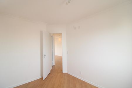 Apartamento à venda com 50m², 2 quartos e 1 vagaQuarto 1