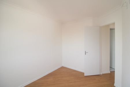 Apartamento à venda com 50m², 2 quartos e 1 vagaQuarto 1