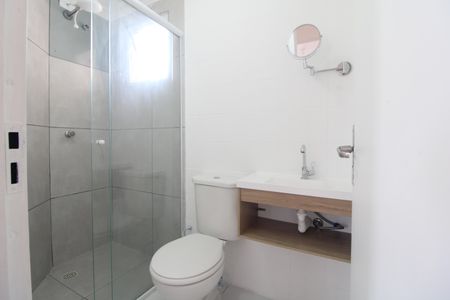 Apartamento à venda com 50m², 2 quartos e 1 vagaBanheiro