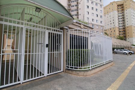 Apartamento à venda com 50m², 2 quartos e 1 vagaFachada