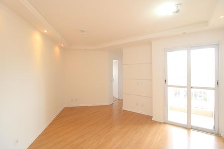 Apartamento à venda com 50m², 2 quartos e 1 vagaSala