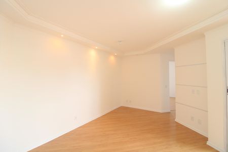 Apartamento à venda com 50m², 2 quartos e 1 vagaSala