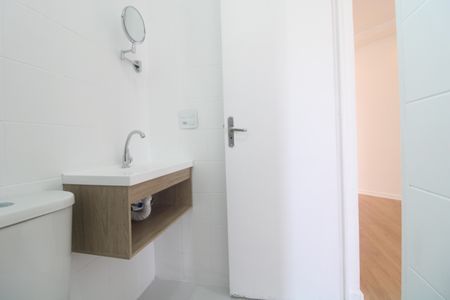 Apartamento à venda com 50m², 2 quartos e 1 vagaBanheiro