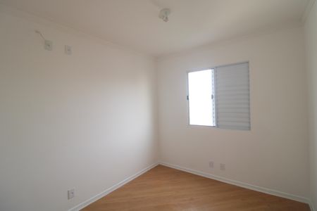 Apartamento à venda com 50m², 2 quartos e 1 vagaQuarto 1