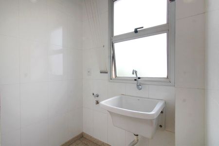 Apartamento para alugar com 133m², 3 quartos e 2 vagasÁrea de Serviço