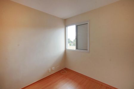 Apartamento para alugar com 133m², 3 quartos e 2 vagasQuarto 1