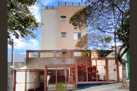 Apartamento para alugar com 133m², 3 quartos e 2 vagasFachada