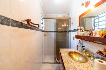 Casa para alugar com 80m², 2 quartos e sem vagaBanheiro da Suíte 1