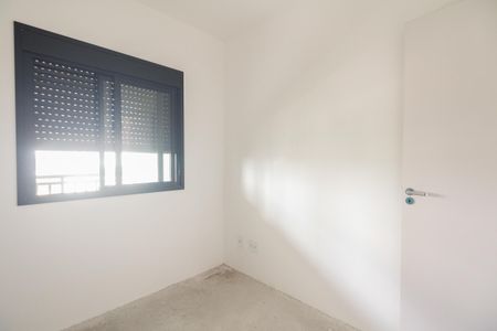 Apartamento à venda com 68m², 3 quartos e 1 vaga Apartamento à venda com 68m², 3 quartos e 1 vagaQuarto 1