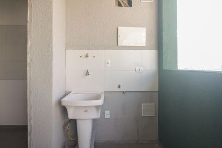 Apartamento à venda com 68m², 3 quartos e 1 vaga Apartamento à venda com 68m², 3 quartos e 1 vagaÁrea de Serviço