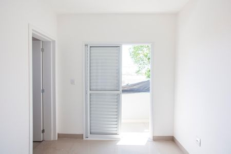 Apartamento para alugar com 54m², 2 quartos e 1 vagaSuite