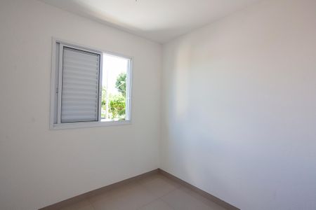 Apartamento para alugar com 54m², 2 quartos e 1 vagaQuarto 
